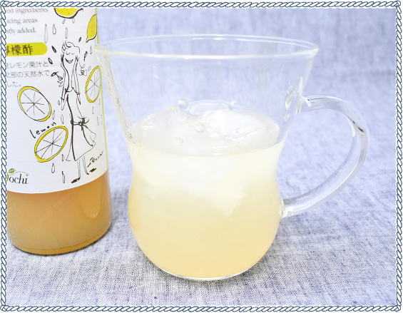 DIDYCO（ディディコ）のむお酢：檸檬酢