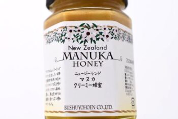 初めてのマヌカハニーにオススメ！武州養蜂園のマヌカクリーミー蜂蜜を紹介。