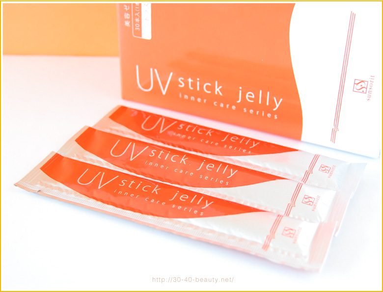 UV_stick_jellyゼリーサプリメント