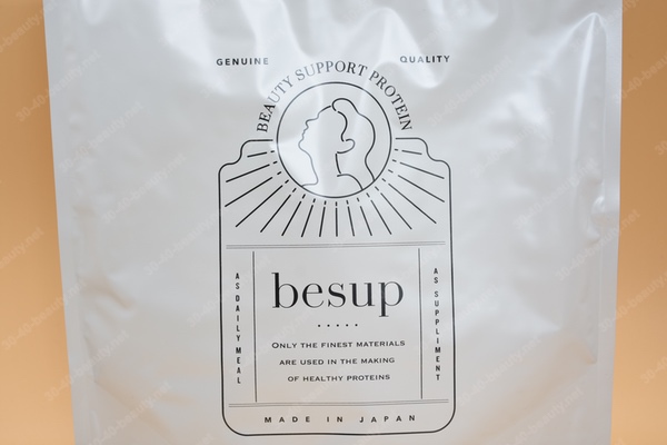 besup(ビサップ)プロテイン