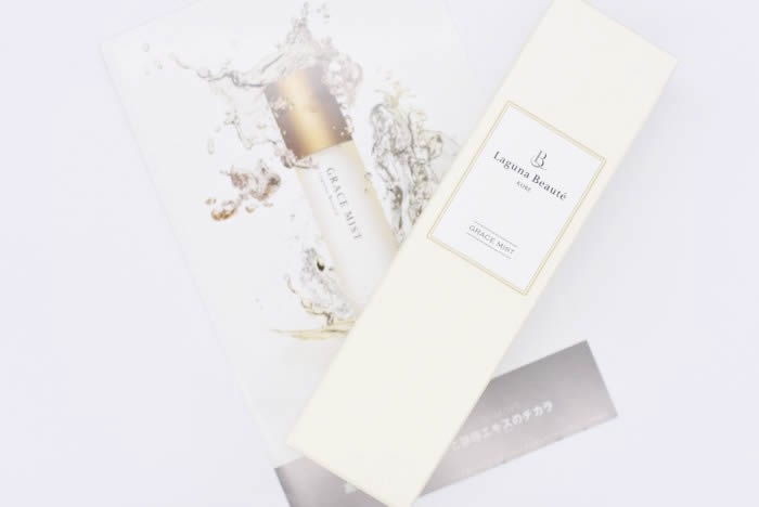 Laguna Beauté GRACE MIST 保湿化粧水