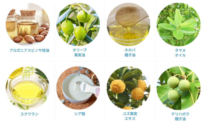 ポケオイル「さらり」　