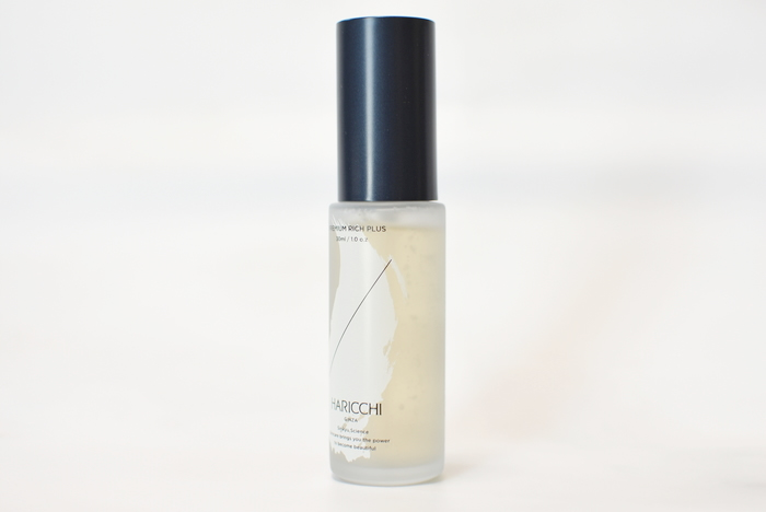 ハリッチプレミアムリッチプラス