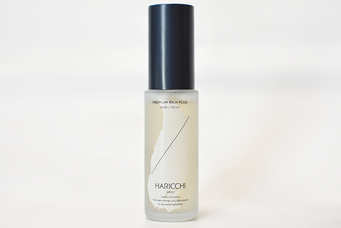 ハリッチプレミアムリッチプラス