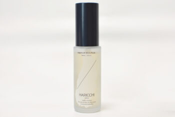 ハリッチプレミアムリッチプラス使用感レビュー｜肌に“結果”を求める人のための1本！